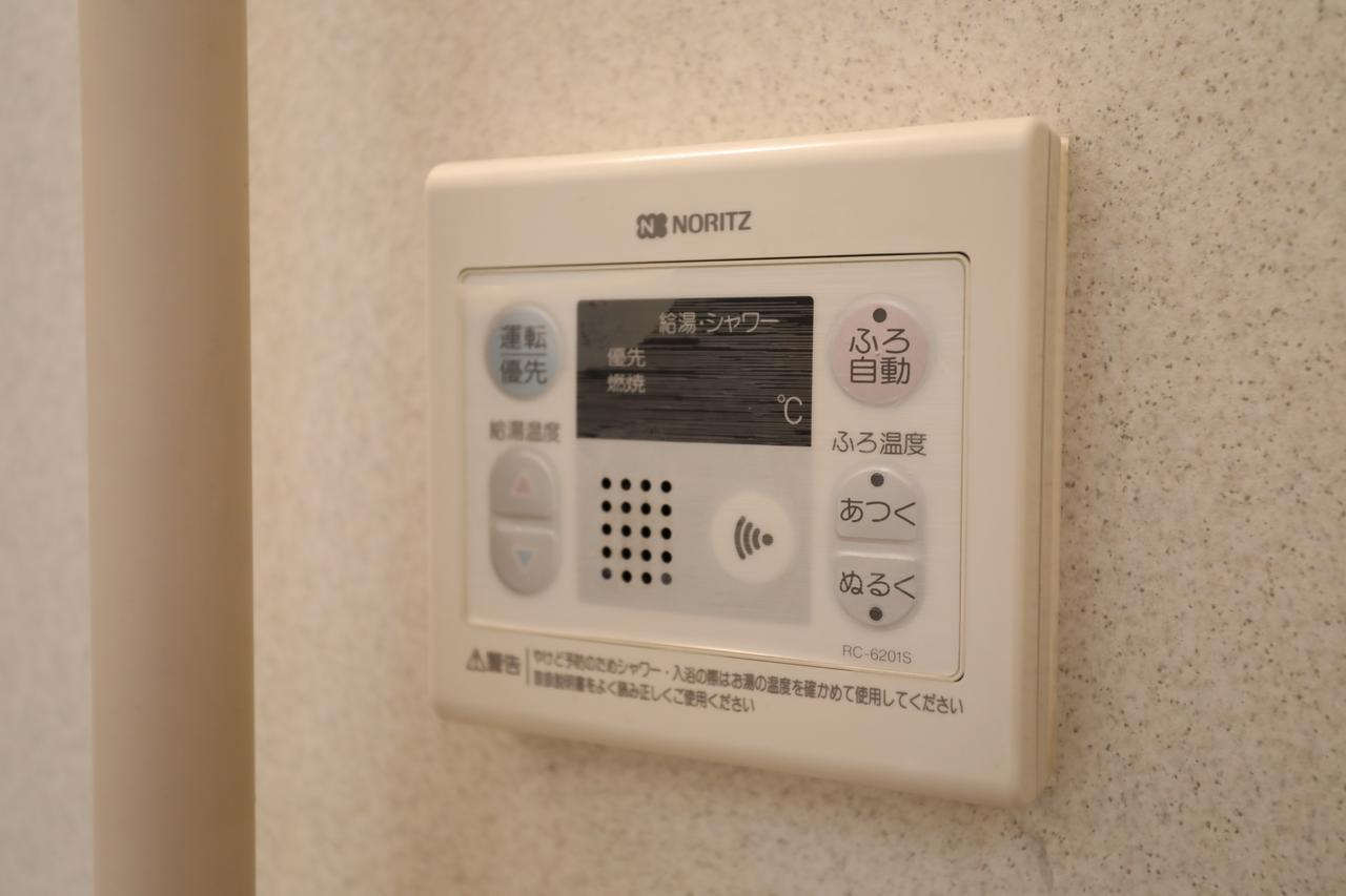 Hostal Yamanoyado TSURU Osaka Exterior foto